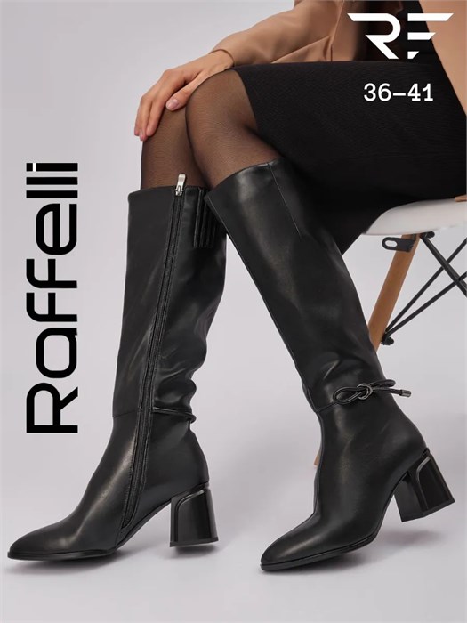 Сапоги осенние на каблуке высокие X-213