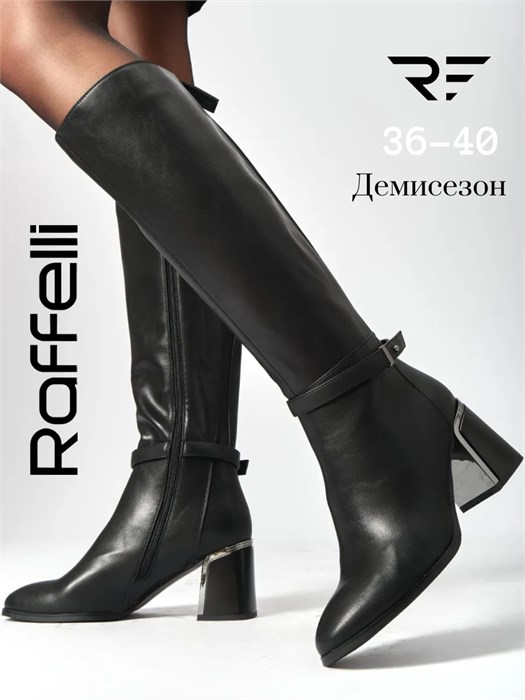 Сапоги осенние на каблуке M-1042