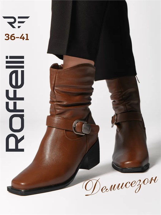 Ботильоны на каблуке осенние казаки X-339