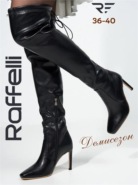 Ботфорты на каблуке осень X-388