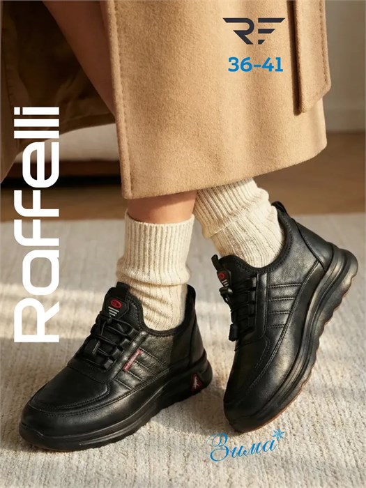 Кроссовки на платформе зимние W-502B