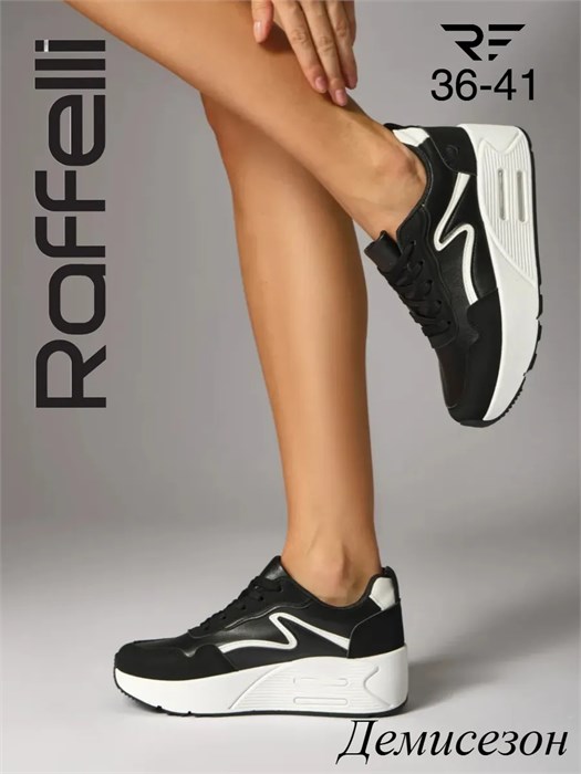 Кроссовки женские L-962