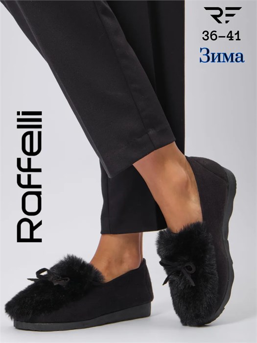 Лоферы с мехом зимние W-20B