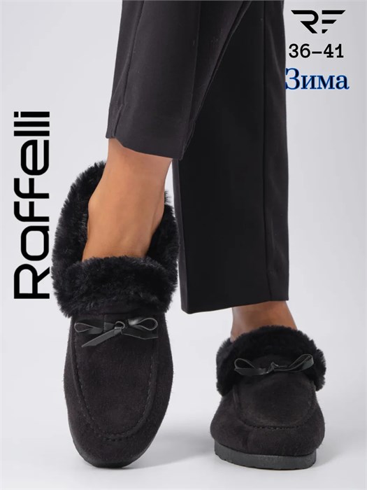 Лоферы с мехом зимние W-21B