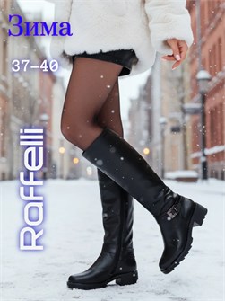 {{photo.Alt || photo.Description || 'Зимние сапоги на маленьком каблуке'}}