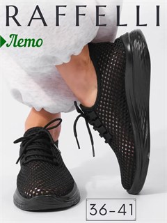 Кроссовки летние на платформе W-621