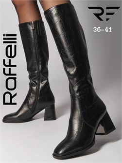 {{photo.Alt || photo.Description || 'Сапоги осенние на каблуке'}}