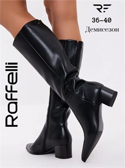 {{photo.Alt || photo.Description || 'Сапоги демисезонные на каблуке'}}