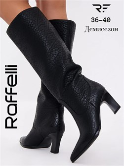 {{photo.Alt || photo.Description || 'Сапоги осенние трубы на каблуке'}}