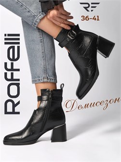 {{photo.Alt || photo.Description || 'Ботильоны на каблуке осенние'}}