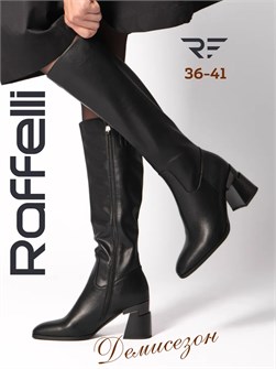 {{photo.Alt || photo.Description || 'Сапоги на каблуке осенние'}}