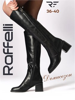 {{photo.Alt || photo.Description || 'Сапоги на каблуке осенние'}}