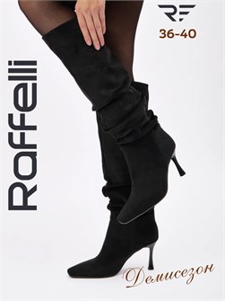 {{photo.Alt || photo.Description || 'Сапоги на каблуке осенние трубы'}}