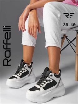 {{photo.Alt || photo.Description || 'Кроссовки демисезонные на платформе'}}