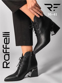 {{photo.Alt || photo.Description || 'Ботильоны осенние на каблуке с острым носом'}}