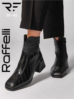 {{photo.Alt || photo.Description || 'Ботильоны осенние на каблуке'}}