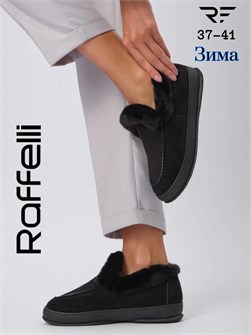 {{photo.Alt || photo.Description || 'Лоферы с мехом'}}