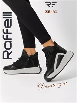 {{photo.Alt || photo.Description || 'Кроссовки на платформе осенние сникерсы'}}