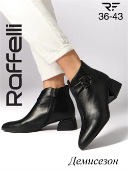 {{photo.Alt || photo.Description || 'Полусапожки демисезонные'}}