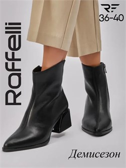 {{photo.Alt || photo.Description || 'Полусапожки демисезонные'}}