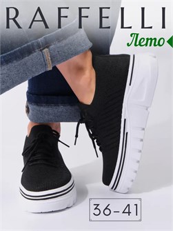 Кроссовки летние на платформе сетка W-192