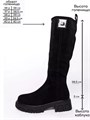 Сапоги X-151B