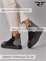 Ботинки на высокой подошве R-744